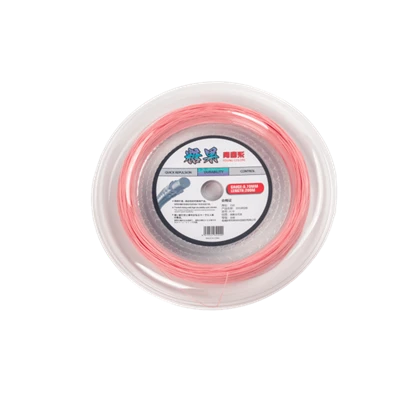 Sraith Candy Bubblegum Pink Inseinteacht Ardchaighdeáin CRUA Feidhmíocht is Fearr Teaghrán Badmantan níolón